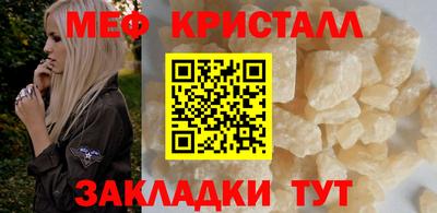 кокаин колумбия Лесосибирск