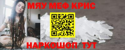 метадон Ликино-Дулёво