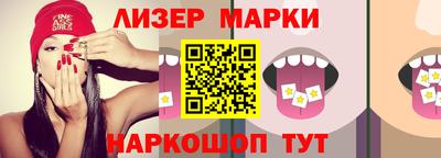 кокаин колумбия Лесосибирск