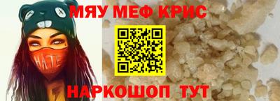 кокаин колумбия Лесосибирск