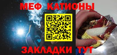 крисы Ливны