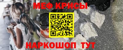 крисы Ливны