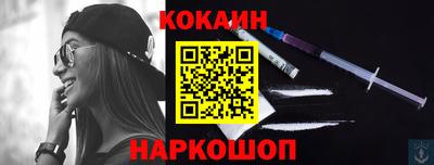 метадон Ликино-Дулёво