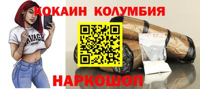 метадон Ликино-Дулёво