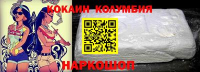 метадон Ликино-Дулёво