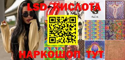 метадон Ликино-Дулёво