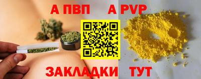 кокаин колумбия Лесосибирск