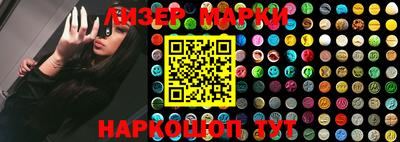 метадон Ликино-Дулёво