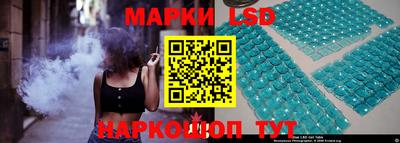 крисы Ливны