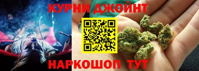 метадон Ликино-Дулёво