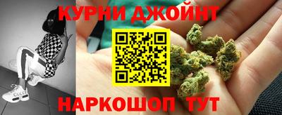 кокаин колумбия Лесосибирск