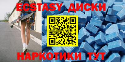 кокаин колумбия Лесосибирск