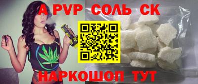 кокаин колумбия Лесосибирск