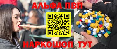 метадон Ликино-Дулёво