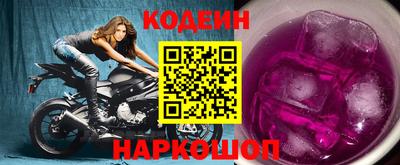 кокаин колумбия Лесосибирск
