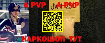 кокаин колумбия Лесосибирск