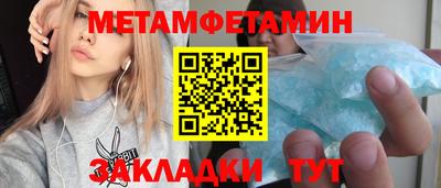 кокаин колумбия Лесосибирск