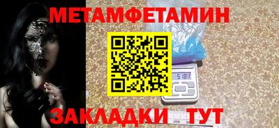 кокаин колумбия Лесосибирск
