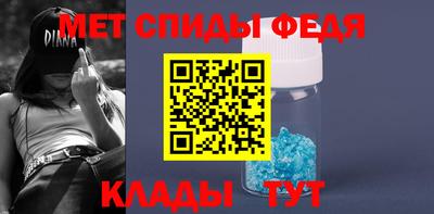 кокаин колумбия Лесосибирск