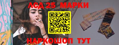 метадон Ликино-Дулёво