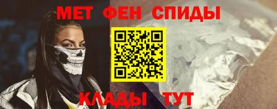 метадон Ликино-Дулёво