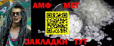 крисы Ливны
