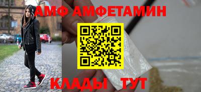 кокаин колумбия Лесосибирск