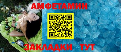 крисы Ливны