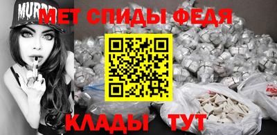 метадон Ликино-Дулёво