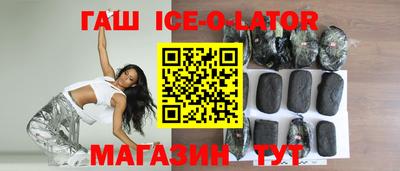 кокаин колумбия Лесосибирск