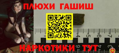 кокаин колумбия Лесосибирск
