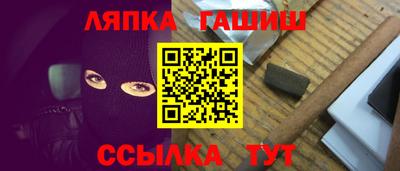 крисы Ливны