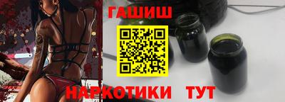 крисы Ливны