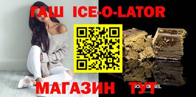 метадон Ликино-Дулёво