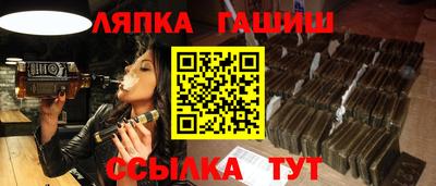 метадон Ликино-Дулёво