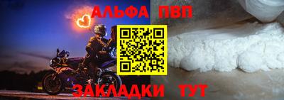 кокаин колумбия Лесосибирск