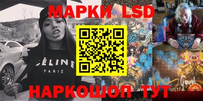 метадон Ликино-Дулёво