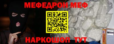 крисы Ливны