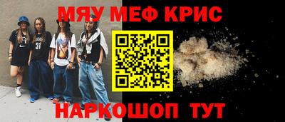 метадон Ликино-Дулёво