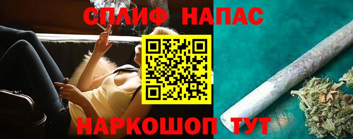 Шишки марихуана планчик  Вход с VPN  Марихуана OG Kush  Шишки марихуана SATIVA & INDICA  Вятские Поляны 